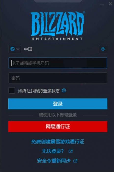 图片[3]-又一款免费吃鸡游戏 使命召唤:战区-热点1站-源码资源免费分享官网