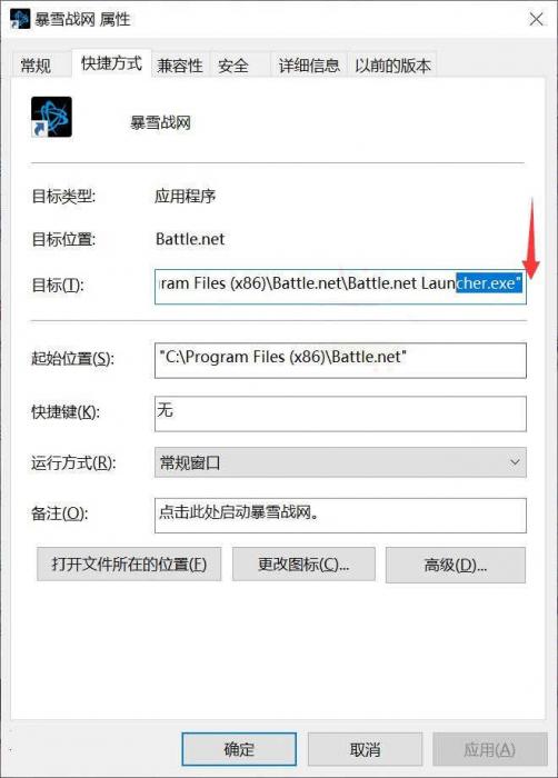 图片[4]-又一款免费吃鸡游戏 使命召唤:战区-热点1站-源码资源免费分享官网