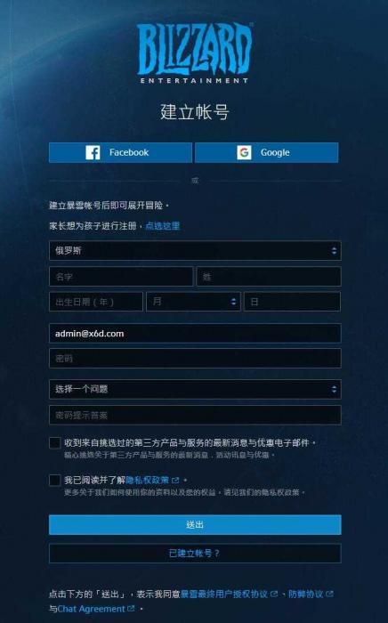 图片[8]-又一款免费吃鸡游戏 使命召唤:战区-热点1站-源码资源免费分享官网