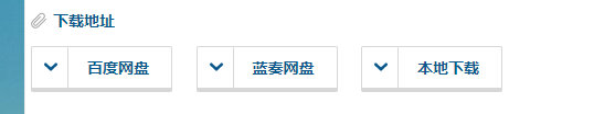 图片[4]-零零娱乐网CMS自适应模板免费分享 价值148元-热点1站-源码资源免费分享官网