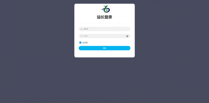 图片[2]-Web防红防报毒短链接源码-热点1站-源码资源免费分享官网
