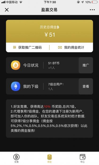 图片[2]-最新白色稀缺版本微盘30秒网站源码-热点1站-源码资源免费分享官网