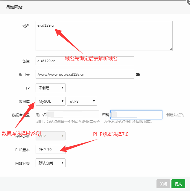 图片[2]-最新EP主机分销全解密源码+详细搭建教程-热点1站-源码资源免费分享官网