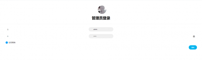 图片[2]-最新我爱防红网QQ防红跳转短网址生成源码-热点1站-源码资源免费分享官网