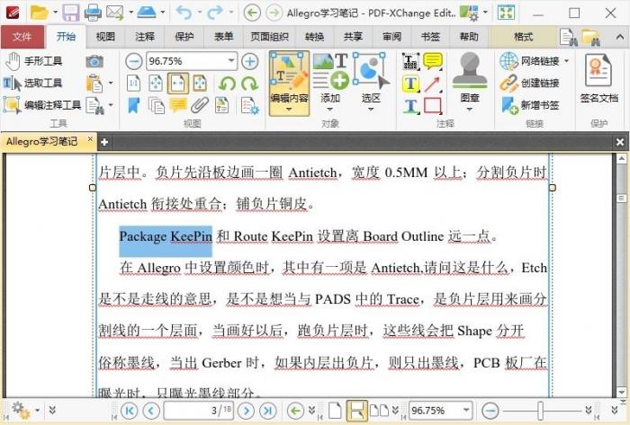 PDF编辑器/PDF阅读器 PDF-XChange Editor v9.0.350-热点1站-源码资源免费分享官网