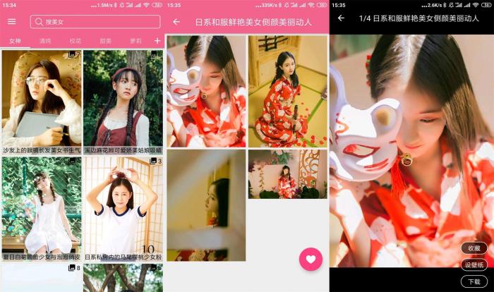 资源网源码,java源码网站-热点1站-源码资源免费分享官网