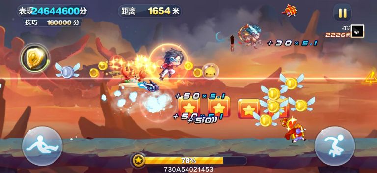 天天酷跑v4.17直装免root修改版-热点1站-源码资源免费分享官网