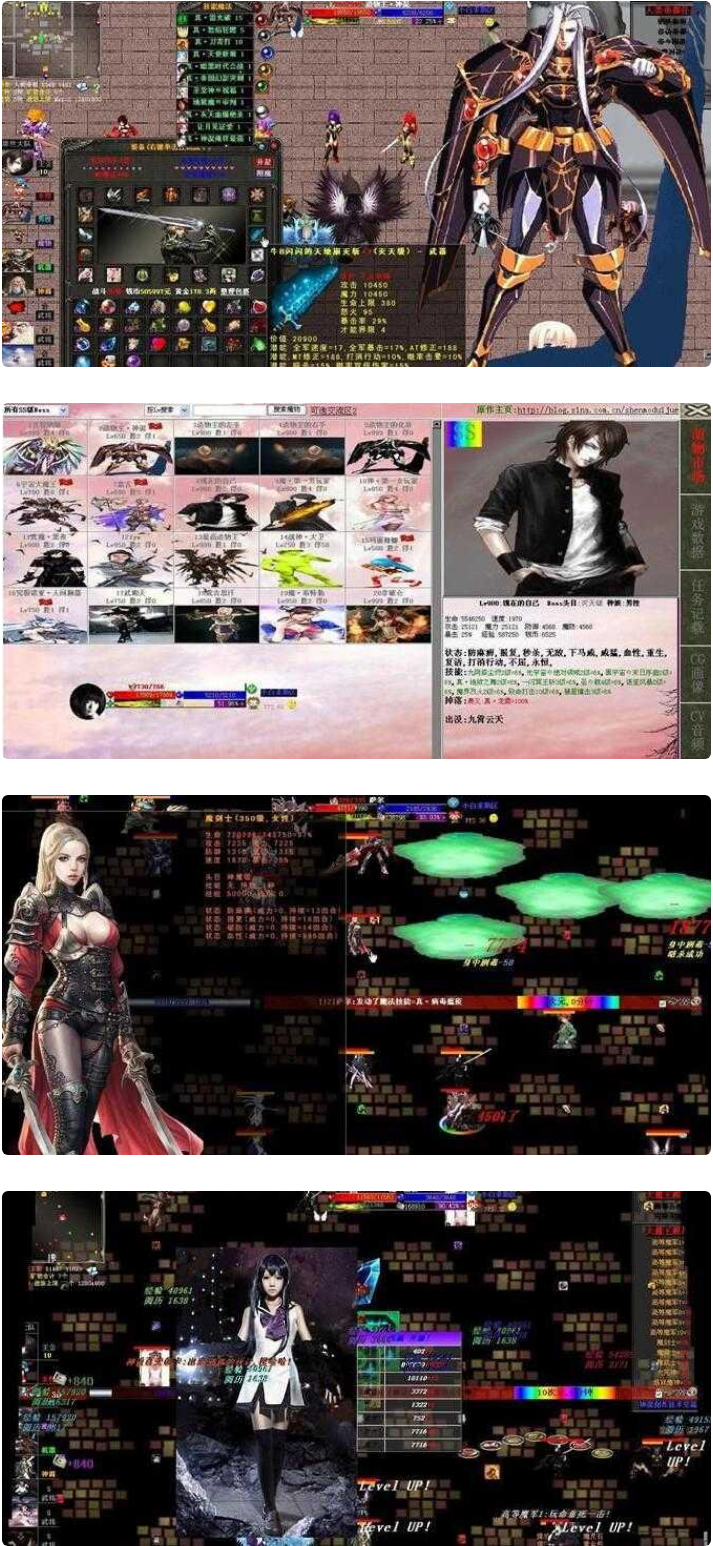 神说-生命法典最终版_单机网游-热点1站-源码资源免费分享官网