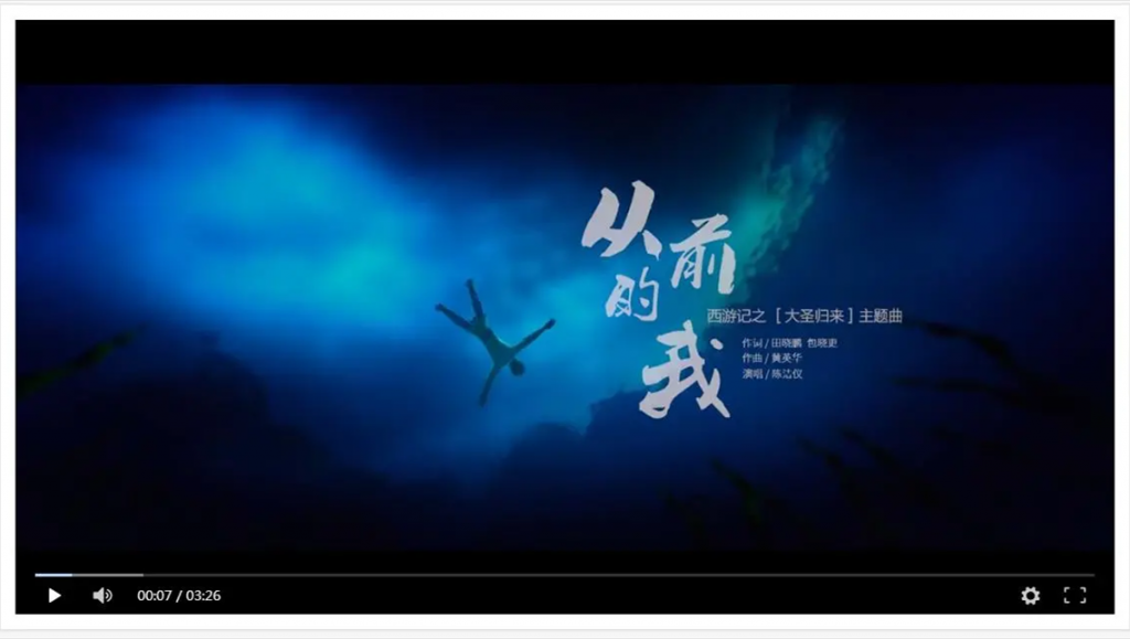 【无广告智能解析】自动切换解析线路+PC及移动端全部无广告-热点1站-源码资源免费分享官网