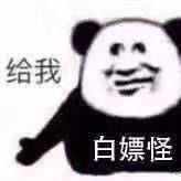 自动草稿