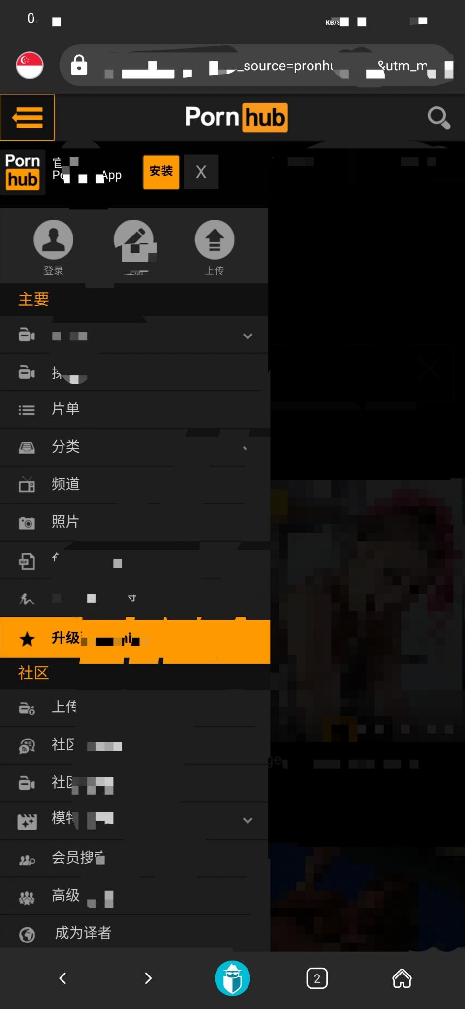 【破解P站】1秒9MB㊙极速访问外网?永不和谐不限速秒谷歌-热点1站-源码资源免费分享官网