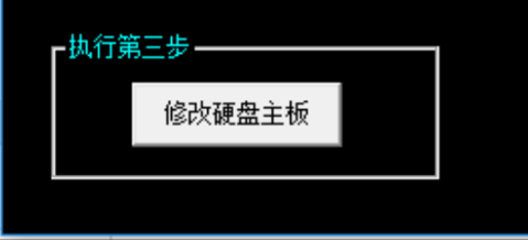 win10机器码一键修改程式-热点1站-源码资源免费分享官网