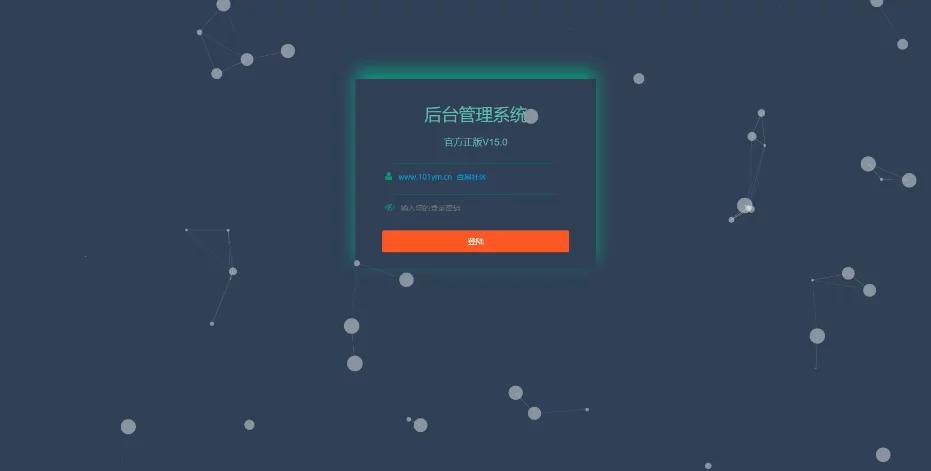 【亲测修复版】最新有道打赏视频/支付已对接/自带资源-热点1站-源码资源免费分享官网