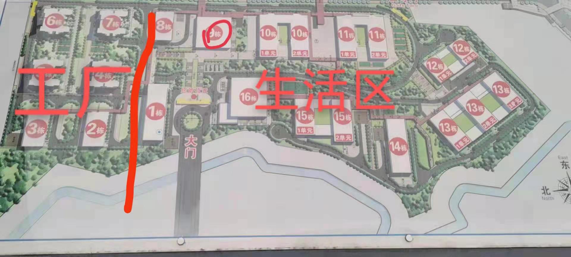 重庆翊宝 高工价 月薪资6000-7500-热点1站-源码资源免费分享官网
