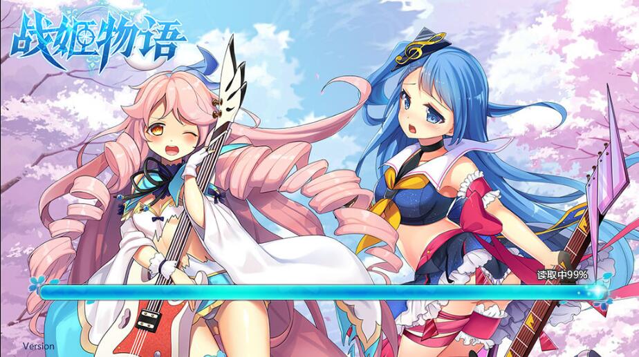 次元H5游戏【战姬物语H5】2021整理Linux手工服务端+GM后台-热点1站-源码资源免费分享官网
