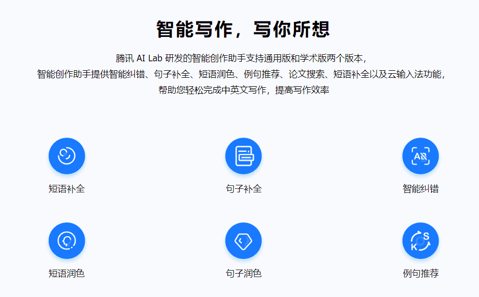 3个常用办公网站，每一个都值得收藏-热点1站-源码资源免费分享官网