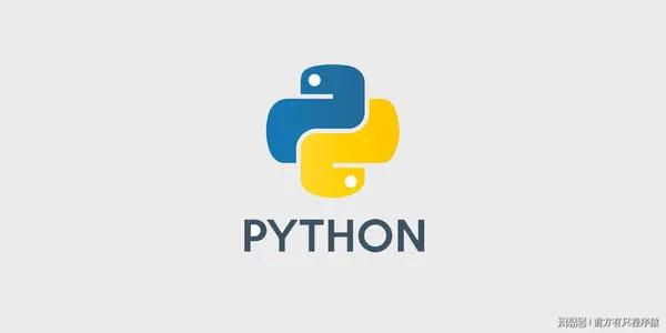 Python交流论坛-Python交流版块-自我提升-热点1站-源码资源免费分享官网