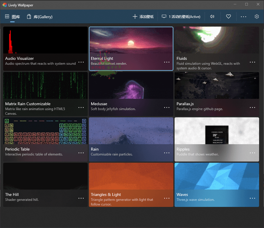 视频桌面软件Lively Wallpaper v2.0.3.2-热点1站-源码资源免费分享官网