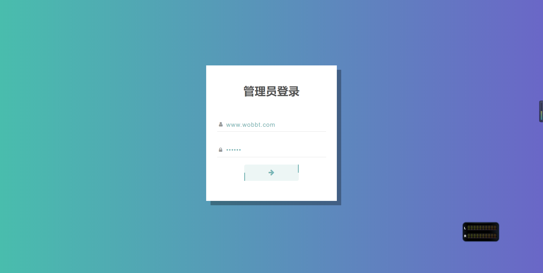 图片[4]-D1048 彩虹外链网盘V5.4更新 新增用户系统与分块上传-热点1站-源码资源免费分享官网