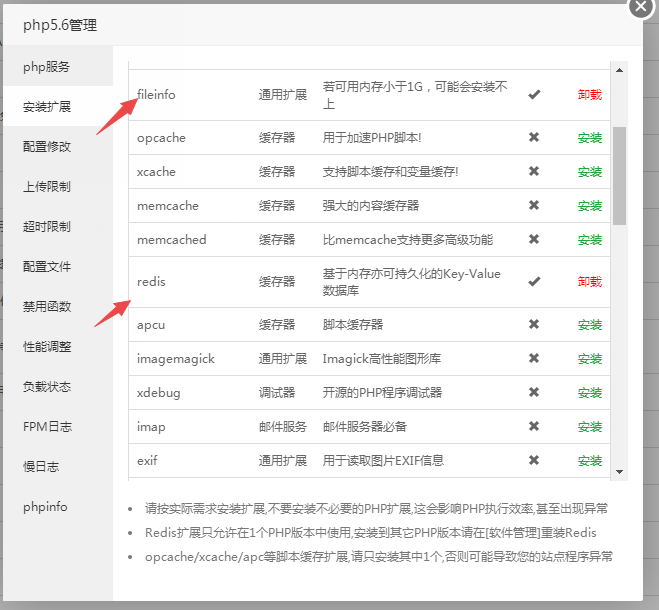 图片[11]-D1156狮子鱼社区团购小程序v18.0独立开源版+前端+授权接口修复-热点1站-源码资源免费分享官网