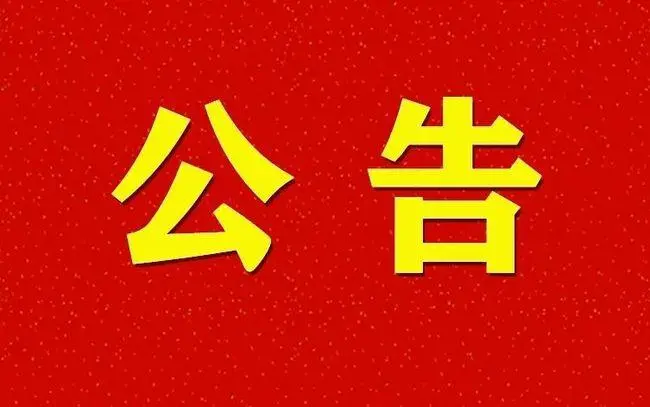 为了避免交易纷争/网站安装常见问题总结/购买前必看-热点1站-源码资源免费分享官网