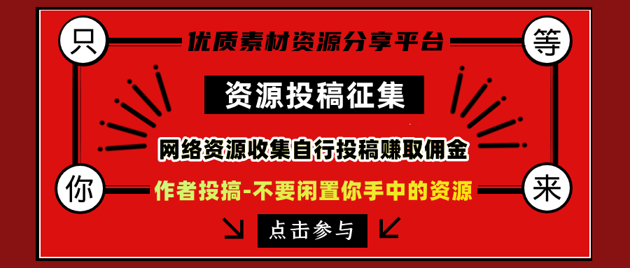 热点1站 - 官方免费源码资源分享平台 - 每日更新热门源码与技术教程