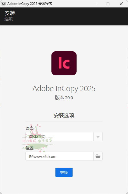 Adobe InCopy 2025 v20.0.1.32特别版-热点1站-源码资源免费分享官网