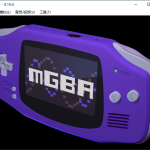 mGBA模拟器v0.10.4便携版-热点1站-源码资源免费分享官网