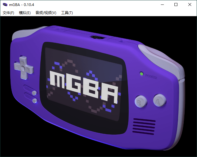 mGBA模拟器v0.10.4便携版-热点1站-源码资源免费分享官网